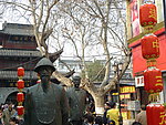 江南贡院