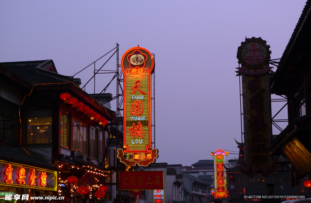 秦淮河