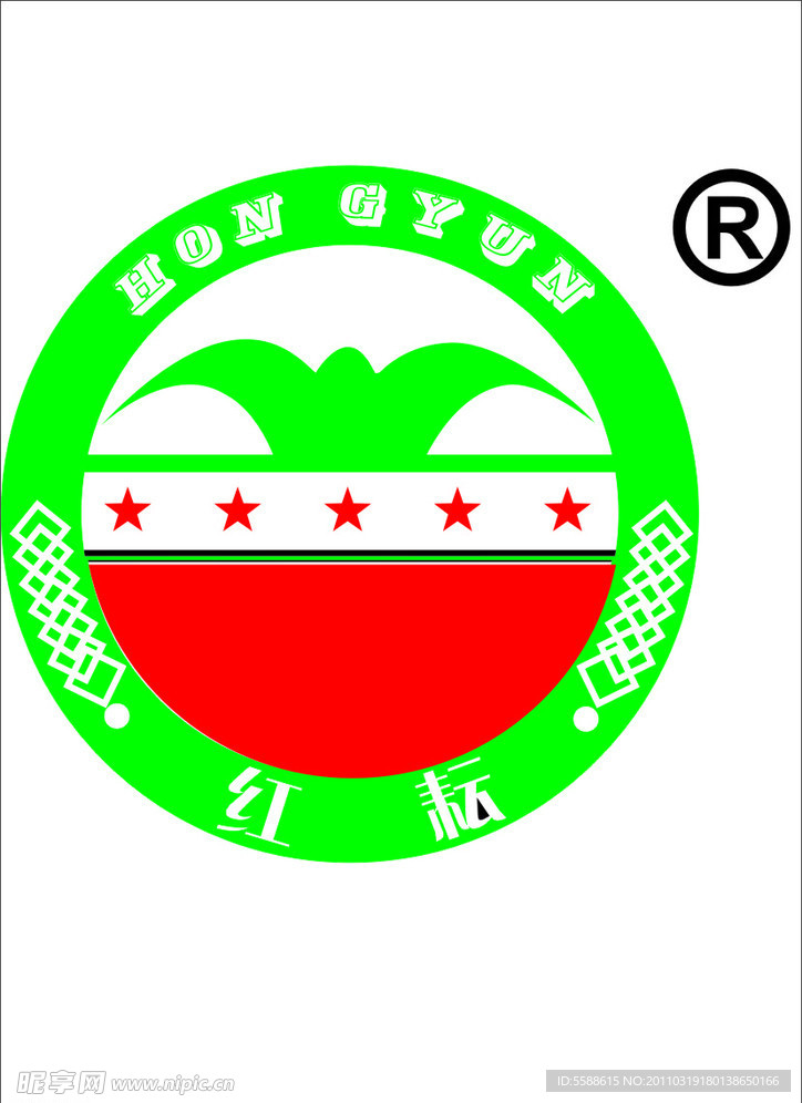 台州市瓜农协会标志