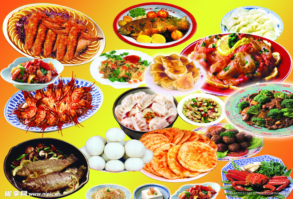 中国式美食菜肴