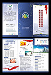 创文明折页