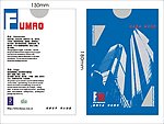 样品纸袋子