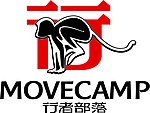 行者部落标志