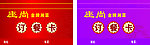 座尚名片卡