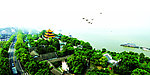 岳阳楼