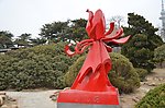 花魂