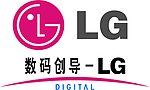 LG企业logo
