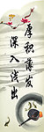 深入浅出