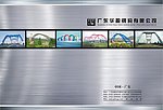 画册封面设计