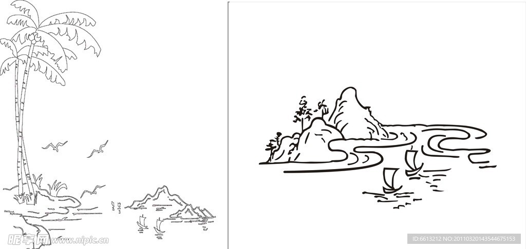 山水