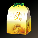 月饼精品包装
