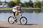 cannondale 概念自行车