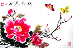蝶恋花