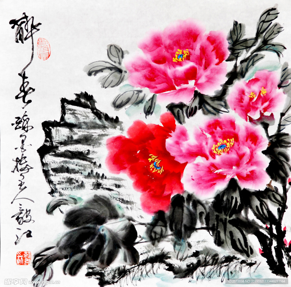 醉春