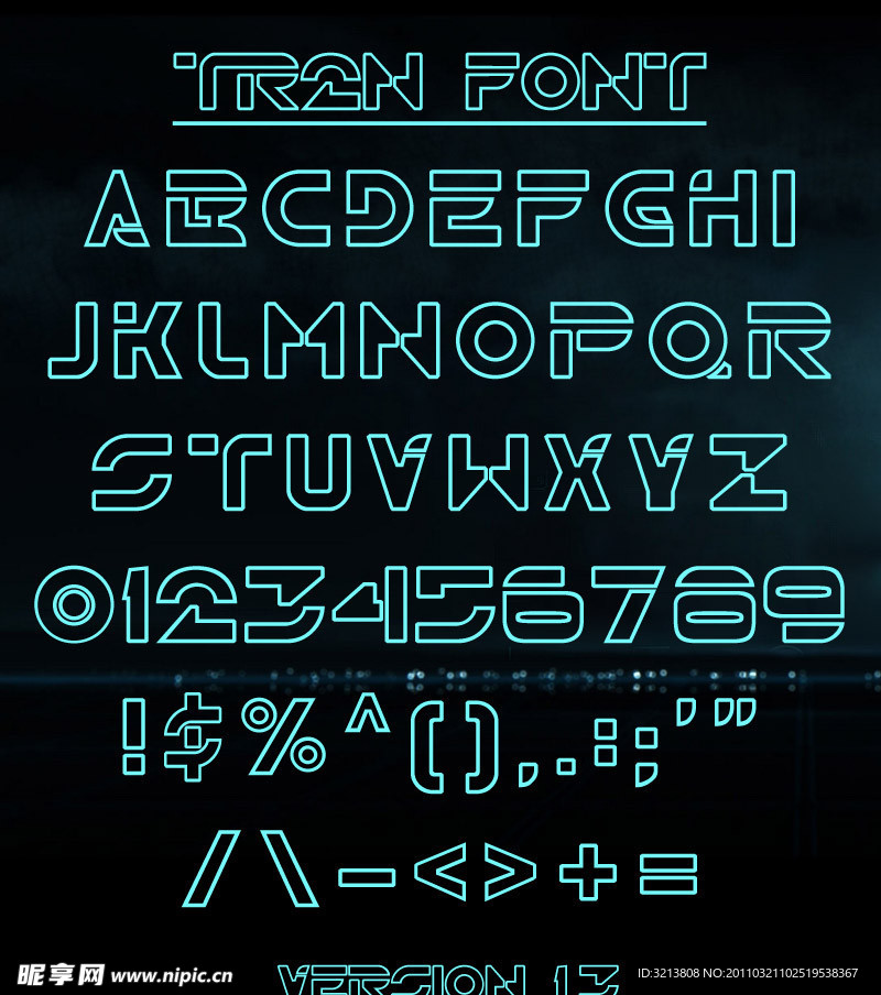 字体