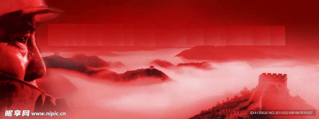 长城背景