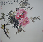 水墨画
