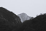 远山