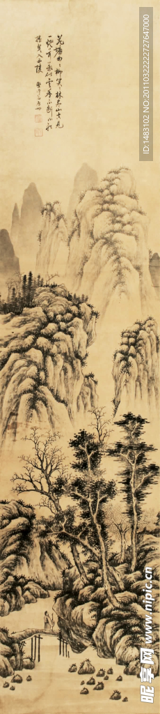 小桥流水