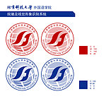北京科技大学外国语学院院徽_Logo