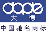 大德标志