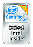 intel标志