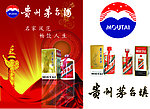 贵州茅台酒LOGO 海报