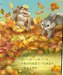 班尼兔