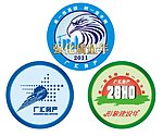 广汇房产标 logo