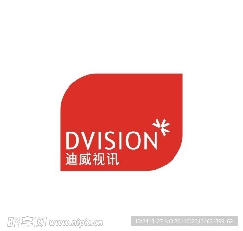 深圳市迪威视讯股份有限公司标志LOGO