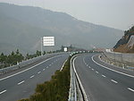 高速公路