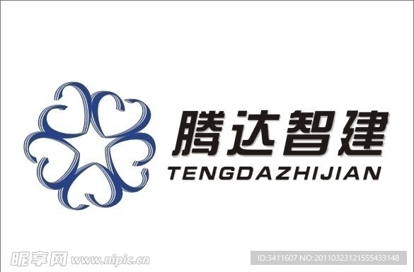 腾达智建标识