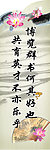 博览群书