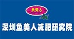 深圳鱼美人LOGO