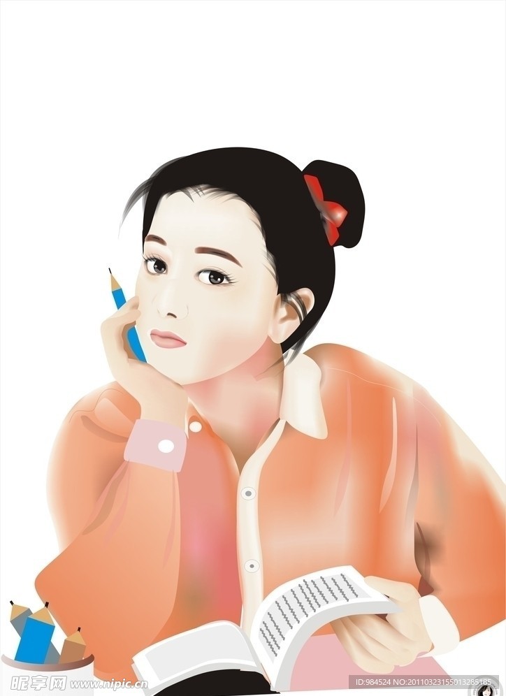 女性