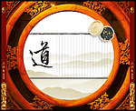 茶楼画册内页