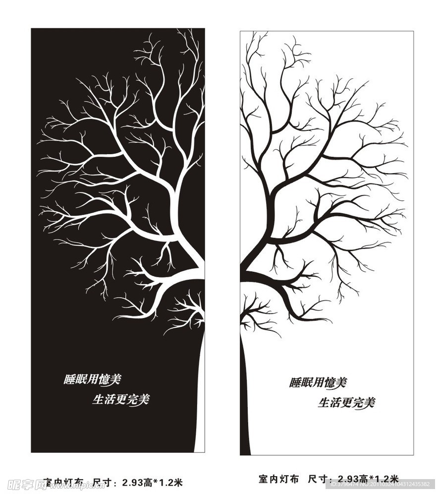 展厅画