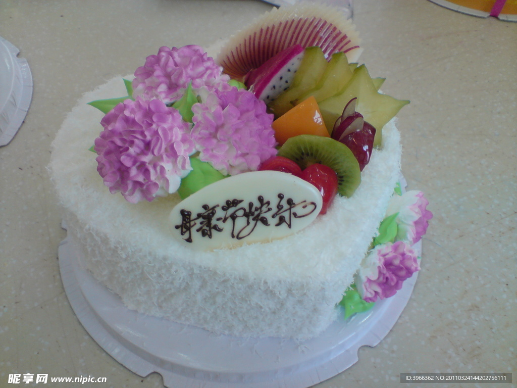 生日蛋糕