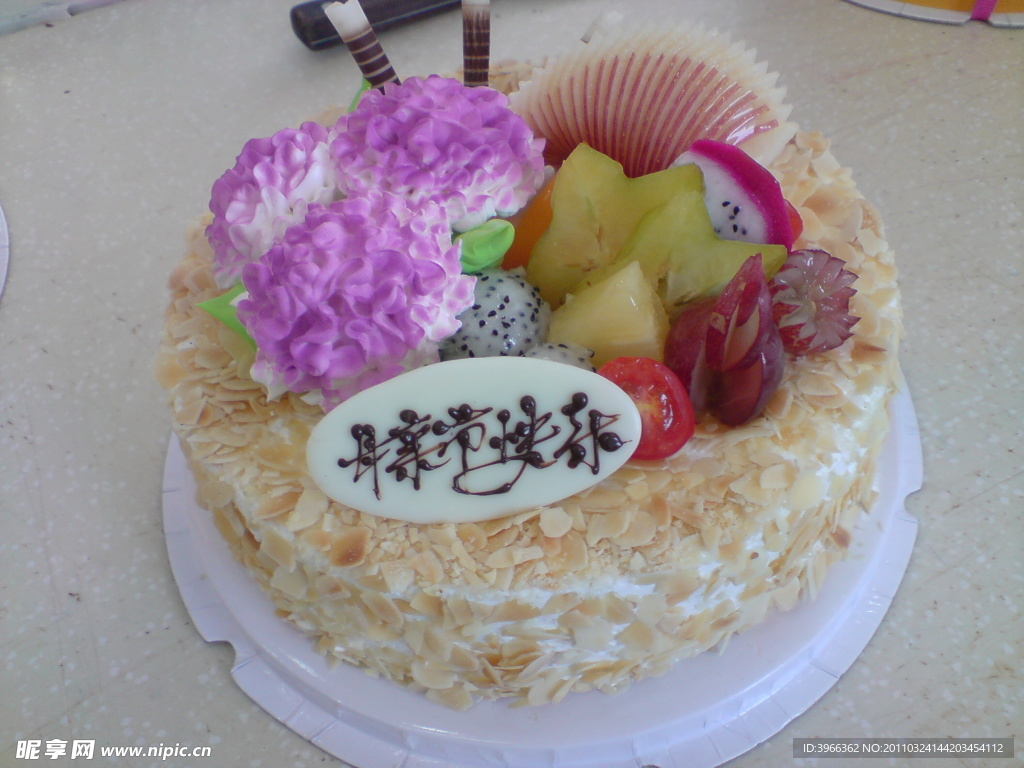 生日蛋糕