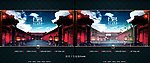 中国风网站
