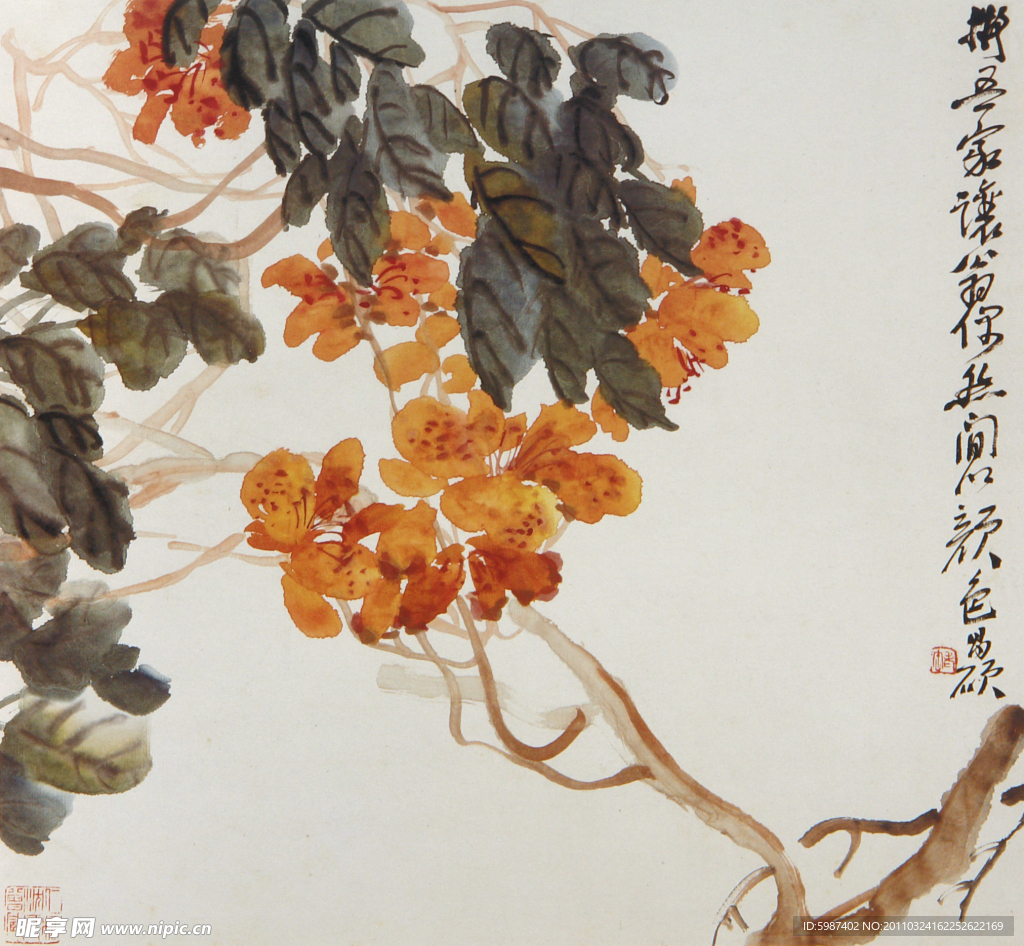 吴昌硕 梨花