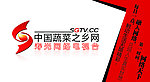 灯箱广告