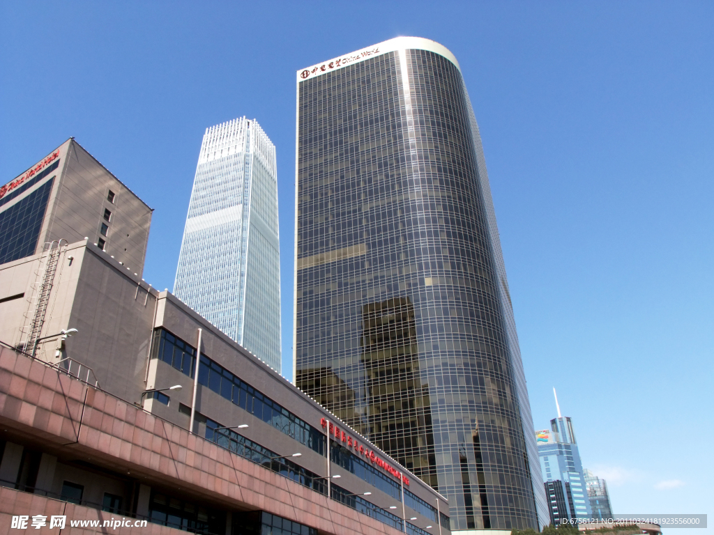 国贸大厦