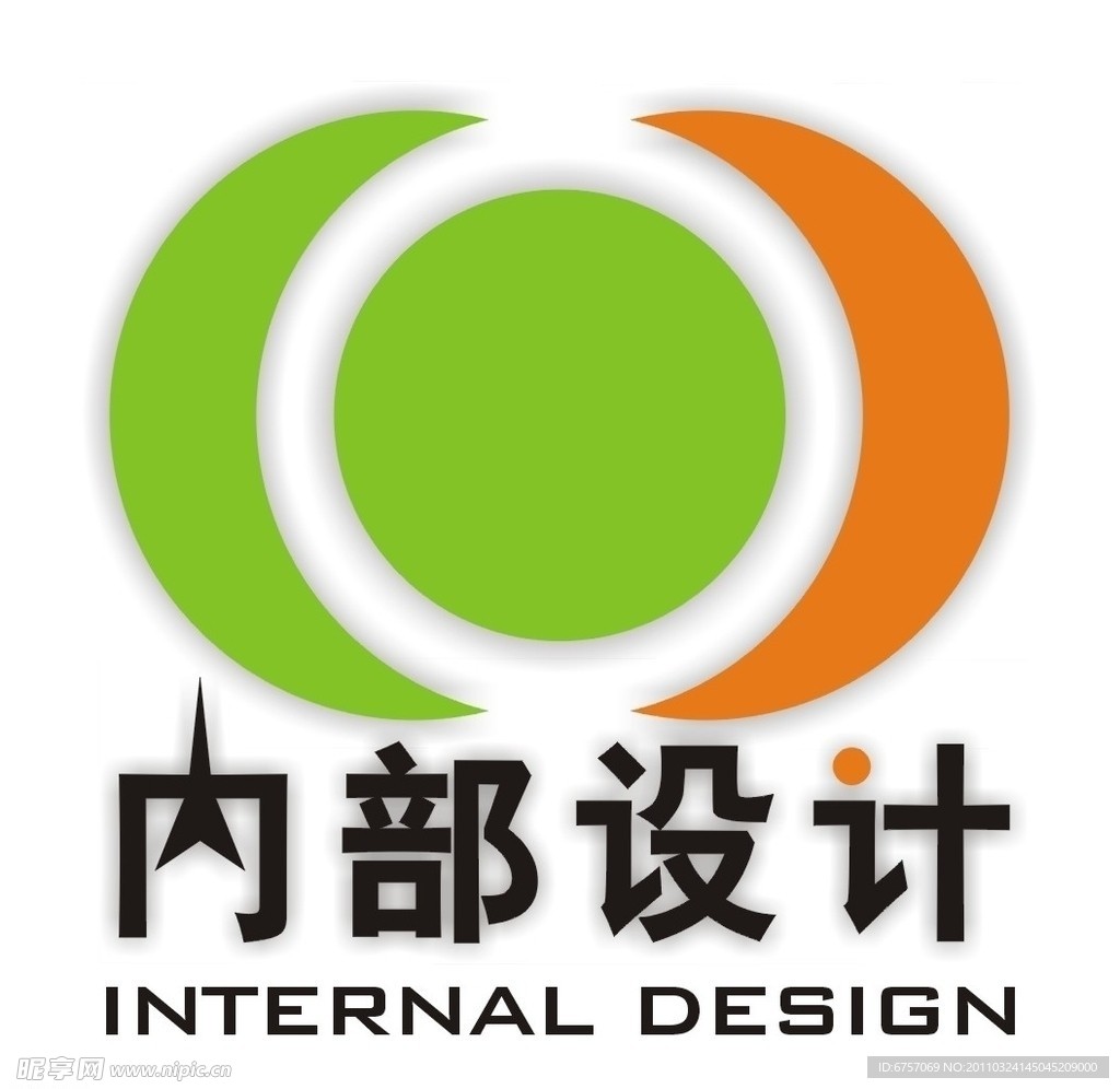内部设计标志