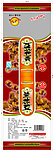 兰花豆
