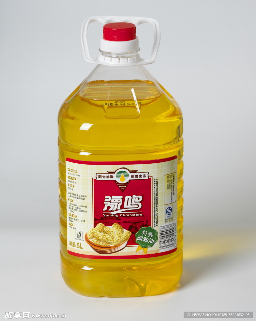 包装油