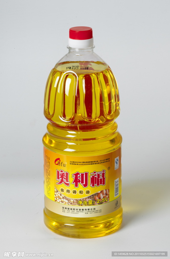 包装油