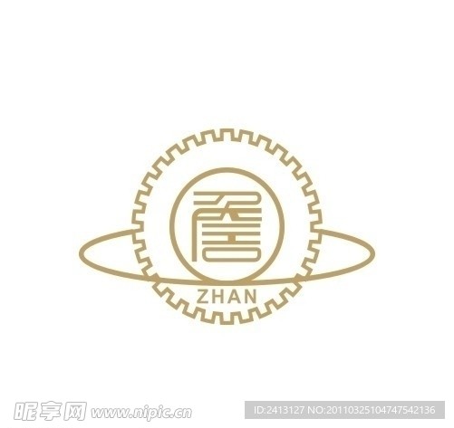 广东省詹氏经济文化交流协会LOGO