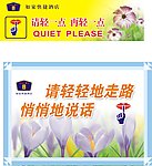 轻一点