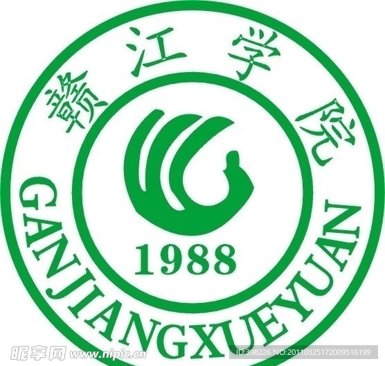 江西赣江学院标志